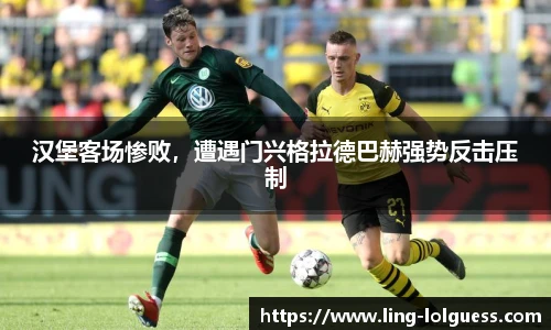 LOL英雄联盟竞猜平台